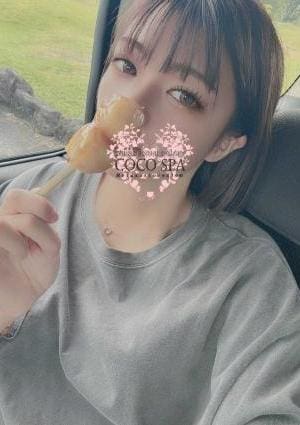 石原まりあ