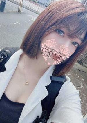 石原まりあ