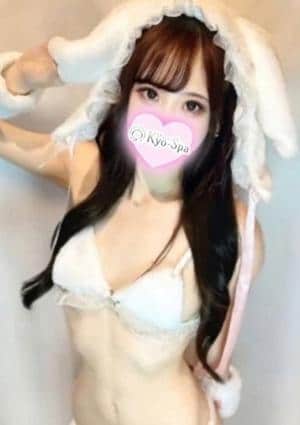 リラ
