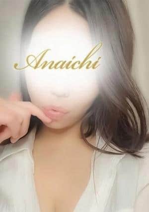 大石 るみな