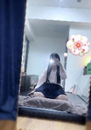 はるか