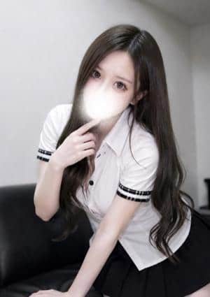 にあ