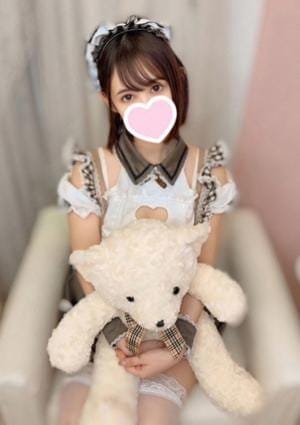 うさ