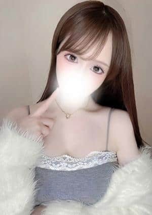 ありな