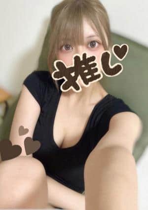 ぺこ