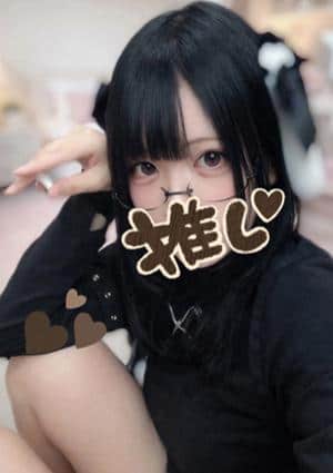 ほっとLATTE セラピスト ぺこ