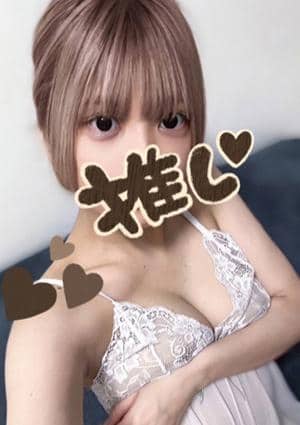 ぺこ