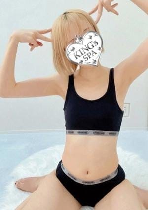 みゆき