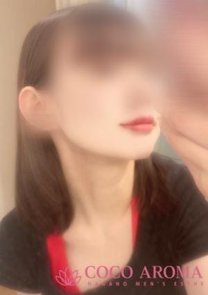 ユイ