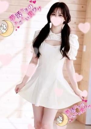 紗絵-sae-