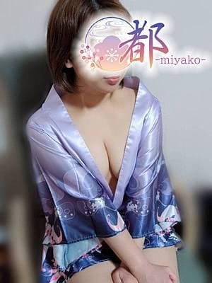 未来