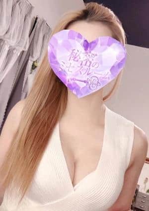秘密のミセスルーム セラピスト 白石◆しらいし