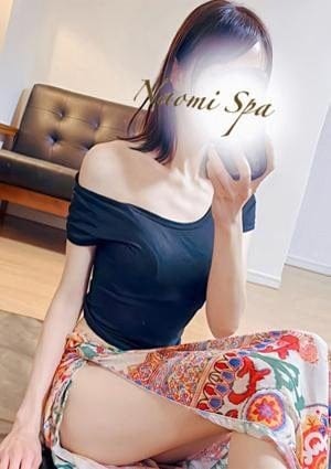 NAOMI セラピスト 葛城まり