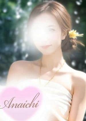 ANAICHI（あないち） セラピスト 相葉 ことの