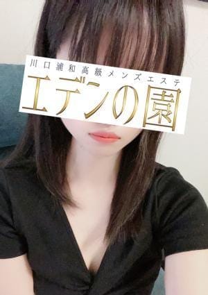 橋本にな