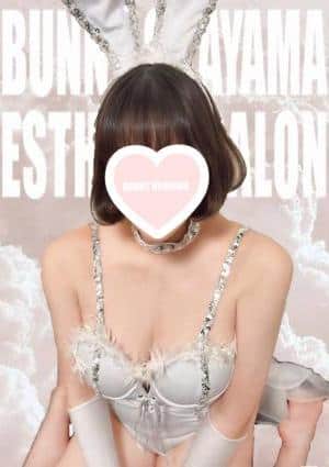 BUNNY OKAYAMA（バニーオカヤマ） セラピスト らむ