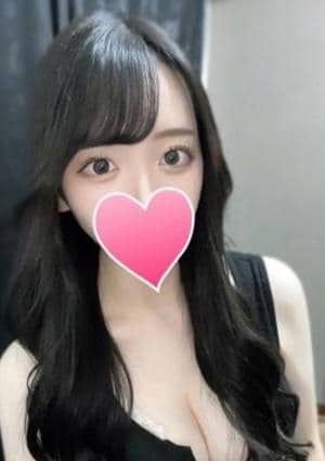 すい