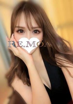 Re.moa（リモア） セラピスト えりな