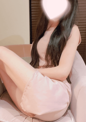 Serina