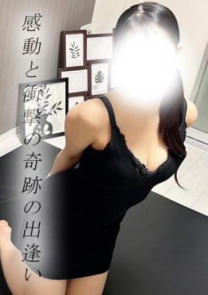 長野PRIME セラピスト ゆりあ