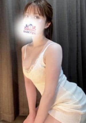 ゆうな