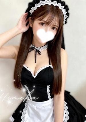 必殺アキバ娘 セラピスト 室井ひめか