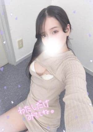 SS級美少女なつき