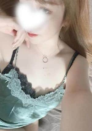 永田