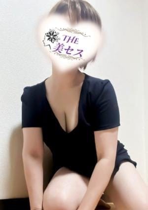 THE美セス セラピスト 吉沢