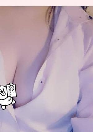 かな