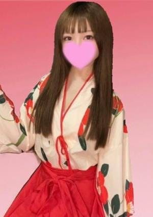 るな