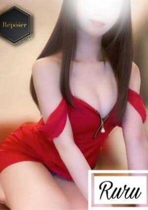 るる