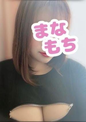 愛もちAroma～まなもち～ セラピスト うた