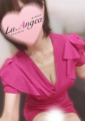 Lu.Angea（ル･アンジア）大宮店 セラピスト 唯