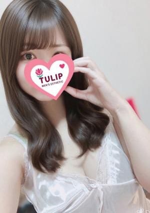 ゆな