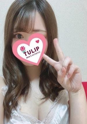ゆな