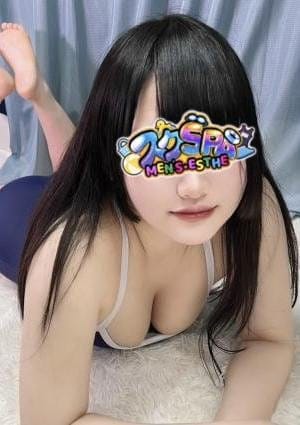 ましろ