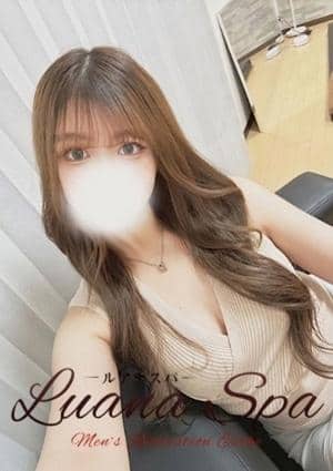 LUANA SPA（ルアナスパ） セラピスト さなえ