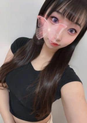 まお