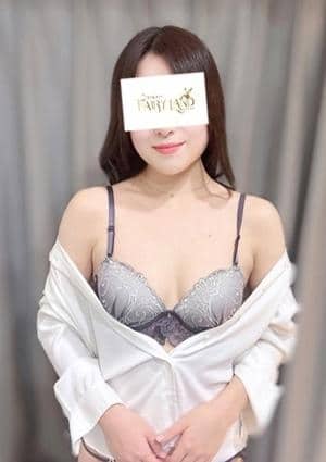 せり