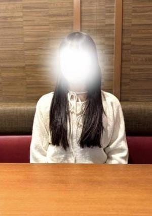 るな