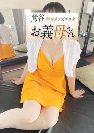 黒木