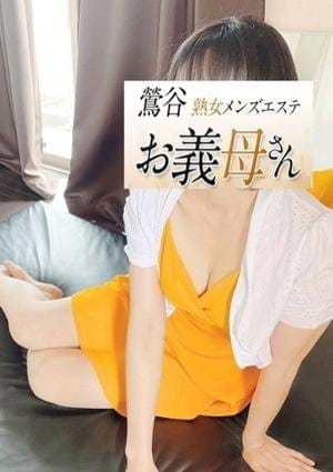 黒木
