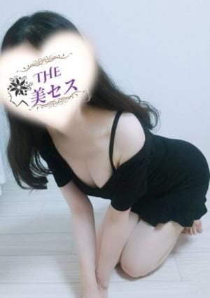 大谷