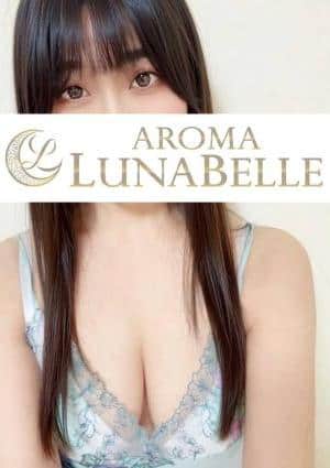 長峰すみれ