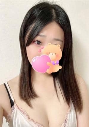 りな
