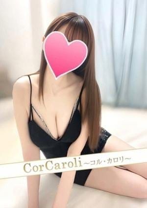 桐生はるな