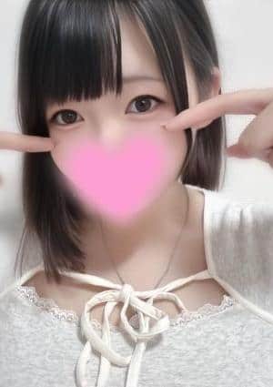 ことは