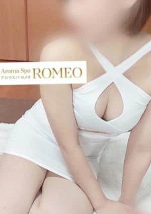 ROMEO～ロメオ～ セラピスト 井上　さつき