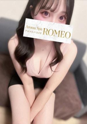 三上　かれん